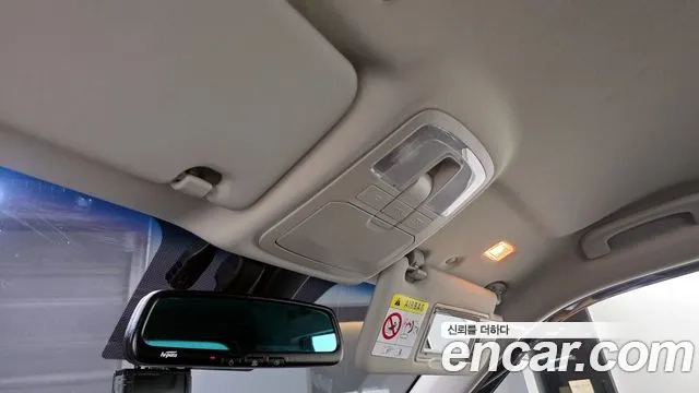 Ssangyong Beautiful Korando id 2921977 из Кореи 10