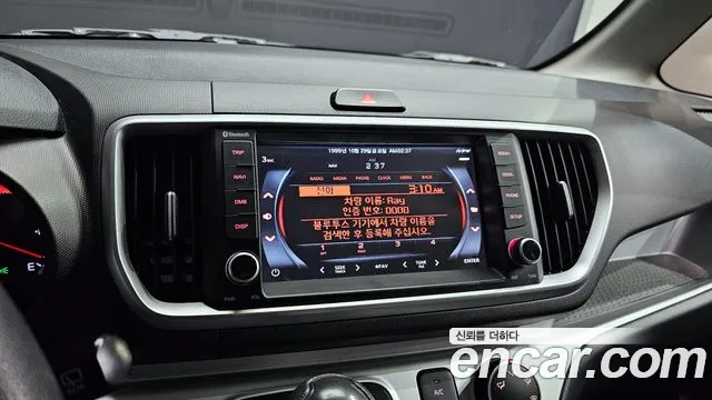 Kia The New Ray id 2422534 из Кореи 10