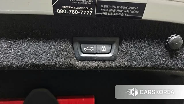 BMW 7 Series (G11) id 3264616 из Кореи 10