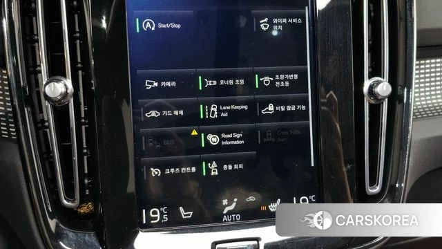 Volvo XC40 id 4683898 из Кореи 10