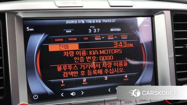 Kia Sportage The Bold id 4574237 из Кореи 10