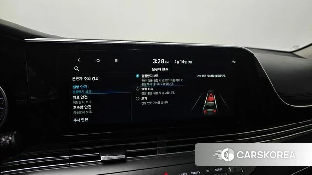 Hyundai The New Grandeur IG id 3936464 из Кореи 10