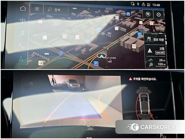 Audi Q3 (F3) id 4206668 из Кореи 10