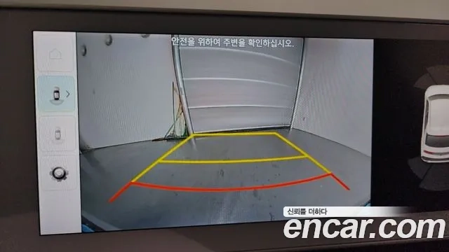 Hyundai Ionic 5 id 2879219 из Кореи 10