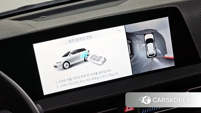 Kia EV6 id 3596859 из Кореи 10