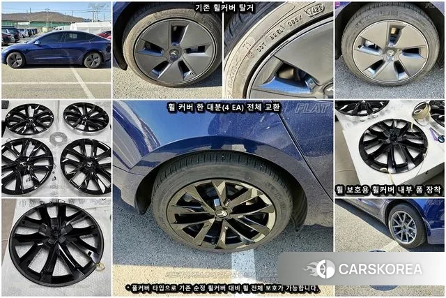 Tesla Model 3 id 3555836 из Кореи 10