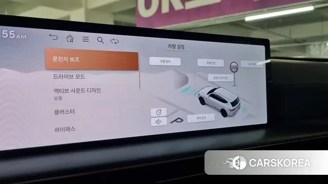 Genesis GV80 id 3082256 из Кореи 10