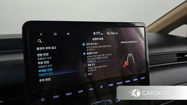 Hyundai Staria id 4905743 из Кореи 10
