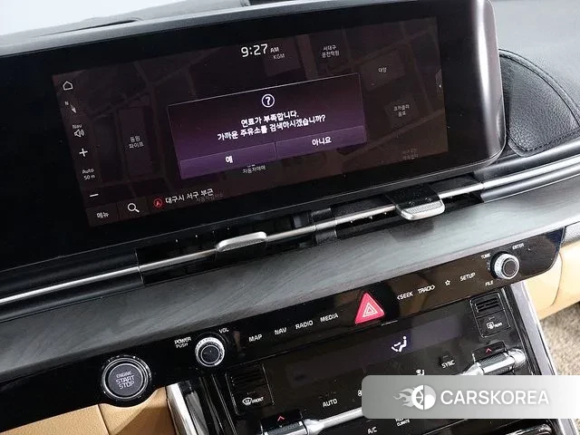 Kia Carnival 4th generation id 3454295 из Кореи 10