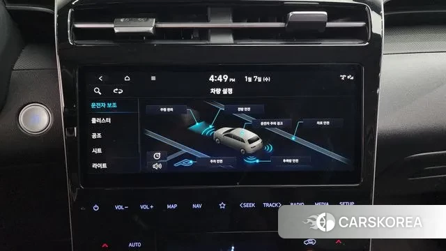 Hyundai Tucson (NX4) id 3556311 из Кореи 10