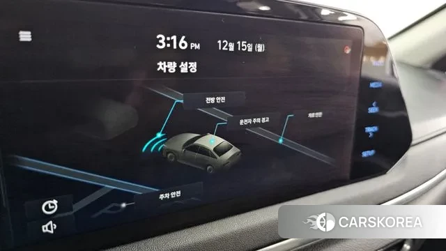 Hyundai Sonata (DN8) id 3479348 из Кореи 10