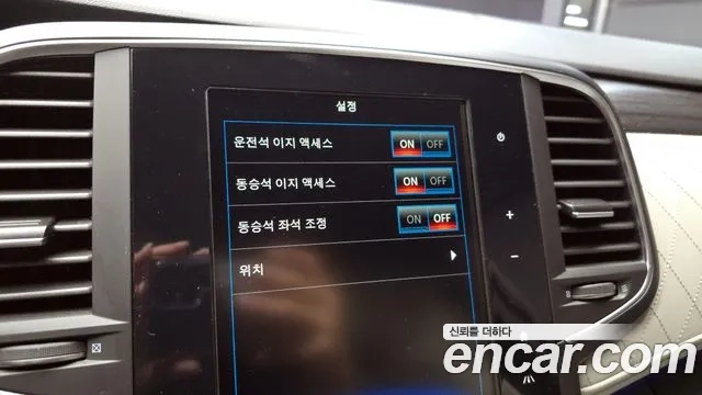 Renault Korea (Samsung) SM6 id 2859995 из Кореи 10