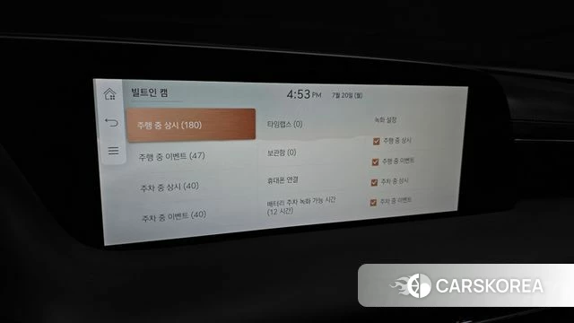 Genesis G90 (RS4) id 4602834 из Кореи 10