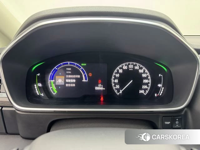 Honda Ai Lishen id 3908822 из Китая 10