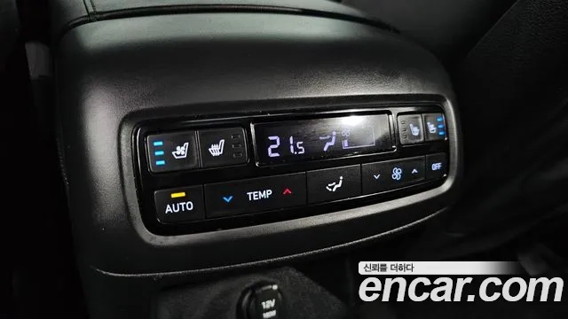 Hyundai The New Palisade id 2873805 из Кореи 10