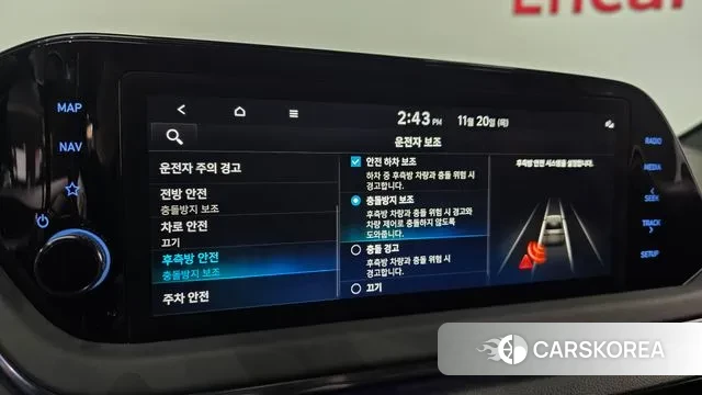 Hyundai Sonata (DN8) id 3390474 из Кореи 10