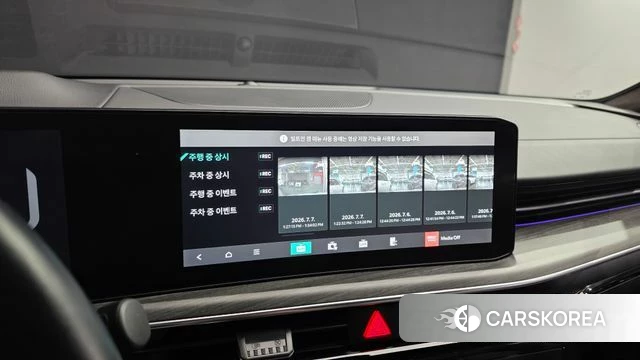Kia The New K5 3rd generation id 4554876 из Кореи 10
