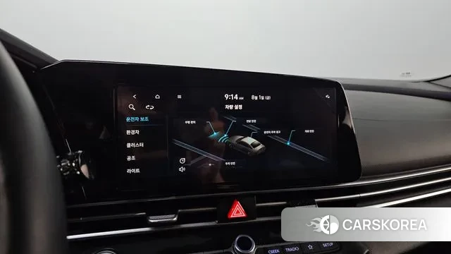 Hyundai Avante Hybrid (CN7) id 2994663 из Кореи 10