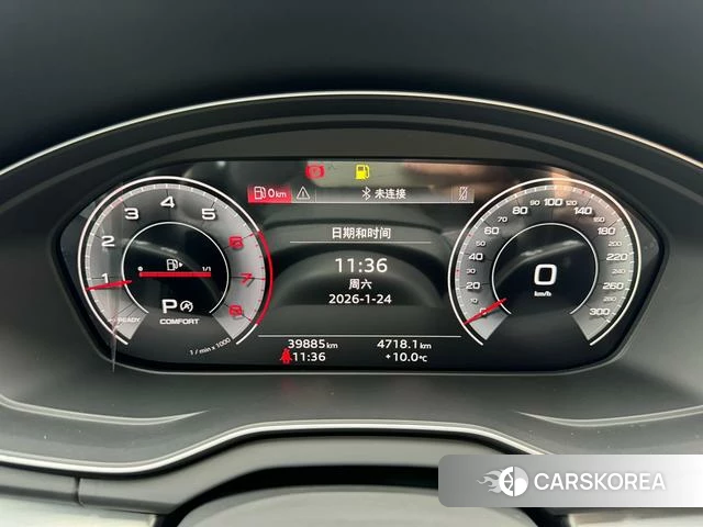 Audi Q5L id 3857939 из Китая 10