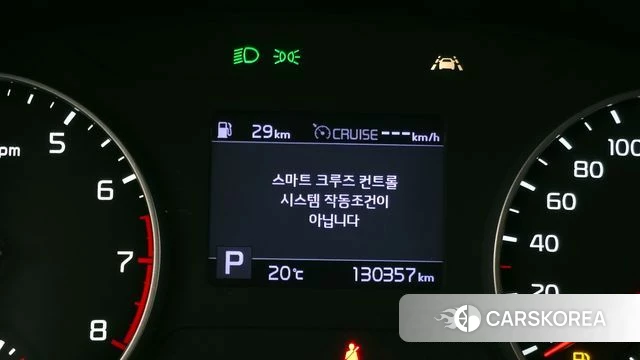Kia Seltos id 4356570 из Кореи 10