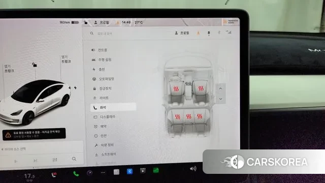 Tesla Model 3 id 3626364 из Кореи 10