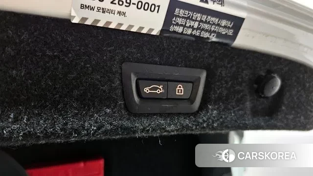 BMW 5 Series (G30) id 2974901 из Кореи 10