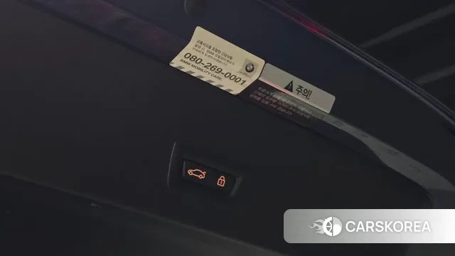 BMW X4 (G02) id 3525160 из Кореи 10