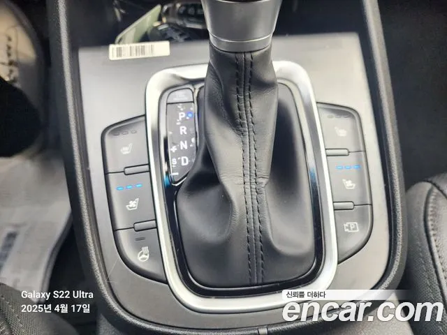 Hyundai The New Kona Hybrid id 2636621 из Кореи 10