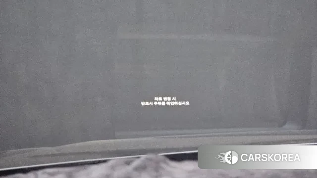 Hyundai The New Palisade id 3310689 из Кореи 10