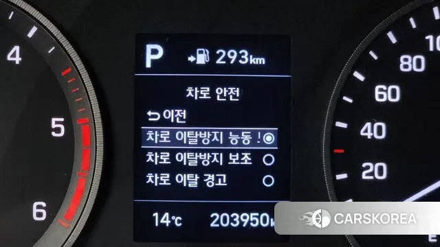 Hyundai All New Tucson id 3312611 из Кореи 10