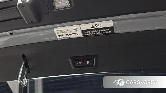 BMW X6 (G06) id 3431633 из Кореи 10