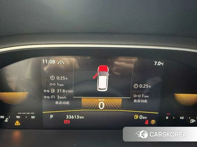 Volkswagen Lavida id 4348276 из Китая 10
