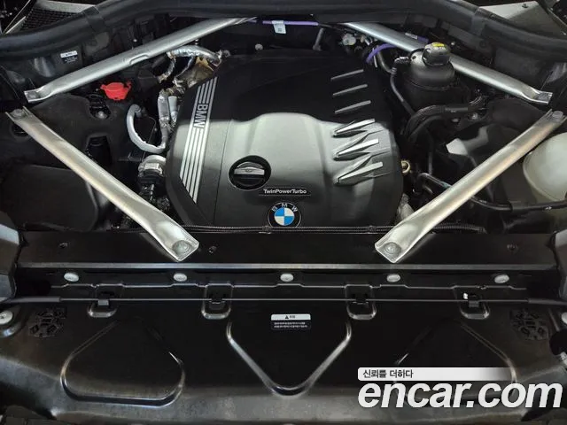 BMW X7 (G07) id 2670032 из Кореи 10