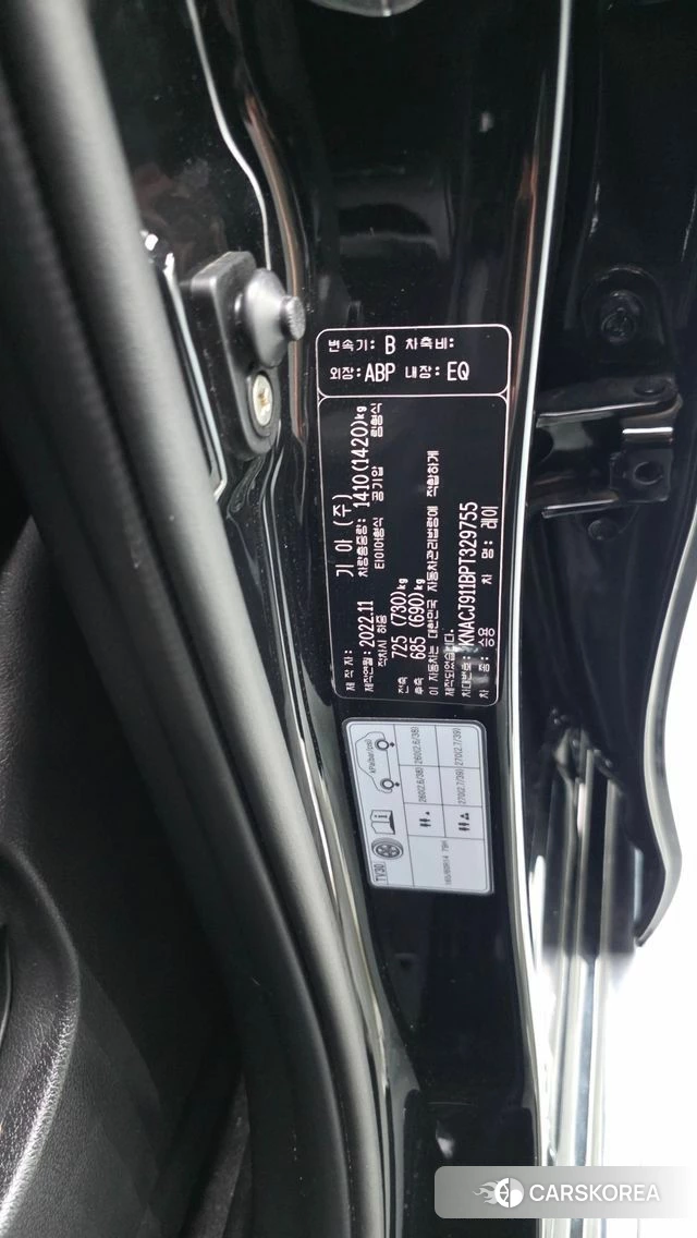 Kia The New Kia Ray id 4506475 из Кореи 10