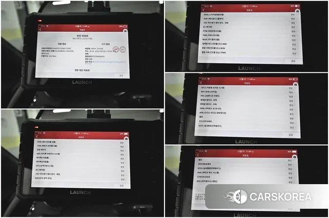 Kia Stinger Meister id 3645927 из Кореи 10