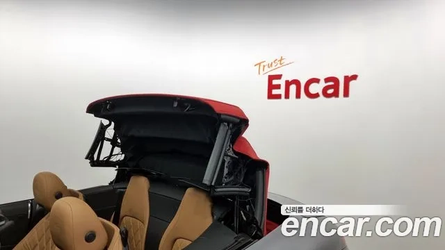 Mercedes-Benz SL-Class R232 id 2878624 из Кореи 10