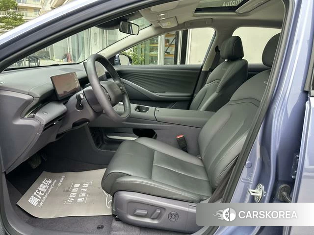 Nissan N6 id 4277017 из Китая 10