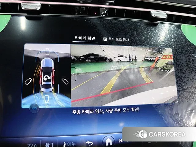 Mercedes-Benz E-Class W214 id 3619411 из Кореи 10