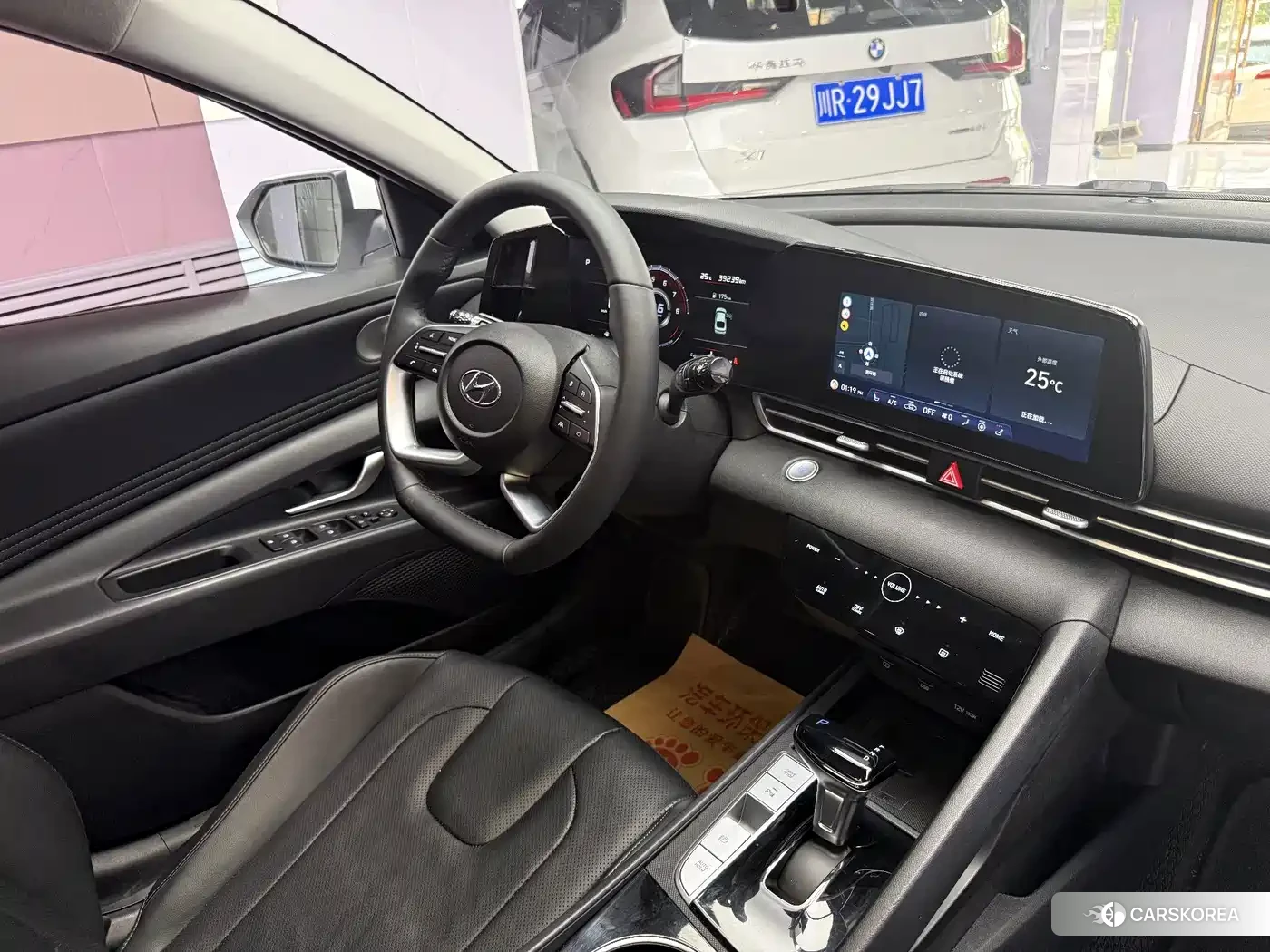 Hyundai Elantra id 4628198 из Китая 10