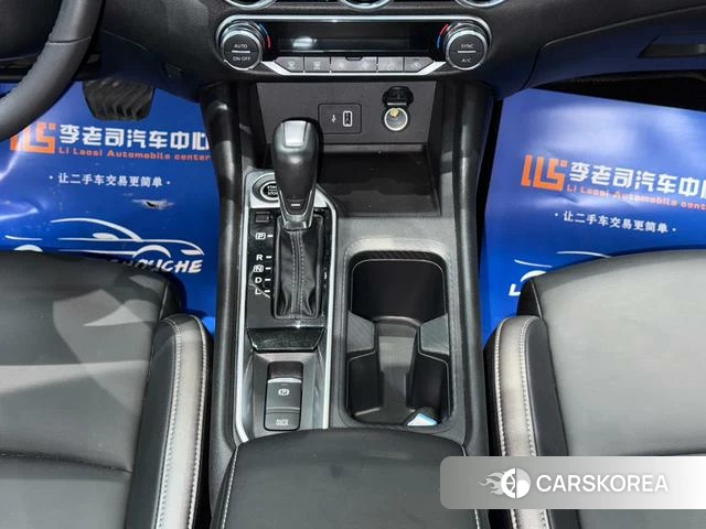 Nissan Xuan Yi id 4393423 из Китая 10