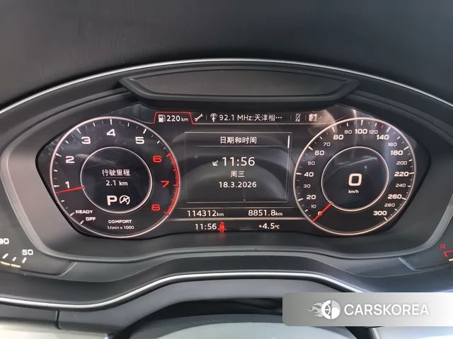 Audi Q5L id 4212529 из Китая 10