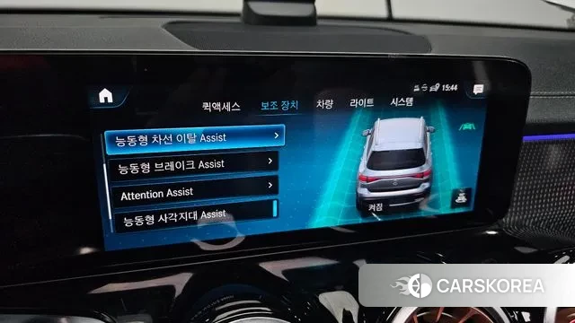 Mercedes-Benz EQB X243 id 3016227 из Кореи 10