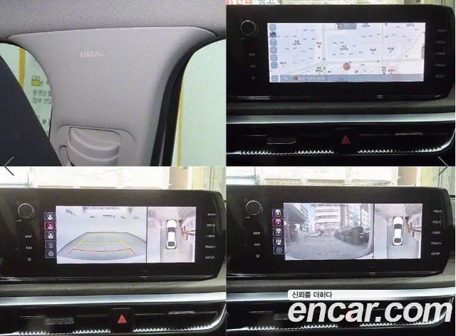 Kia K5 3rd generation id 2715039 из Кореи 10