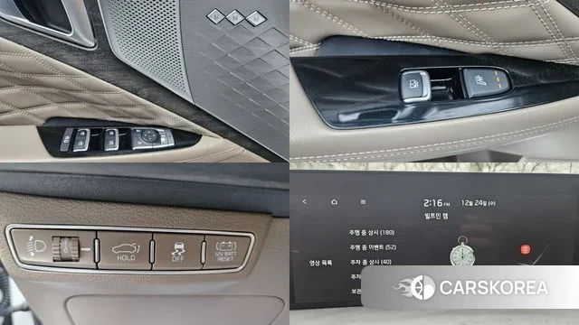 Kia K8 Hybrid id 3513714 из Кореи 10