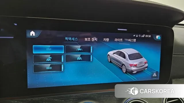 Mercedes-Benz E-Class W213 id 3757434 из Кореи 10