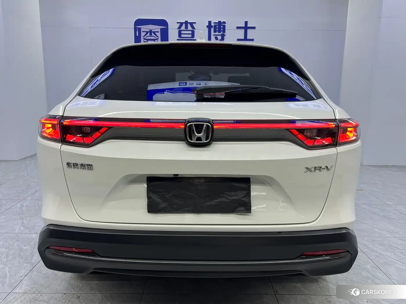 Honda XR-V id 4553681 из Китая 10