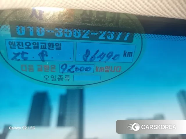 Hyundai Avante (CN7) id 3023624 из Кореи 10