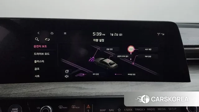 Kia K8 id 3538750 из Кореи 10