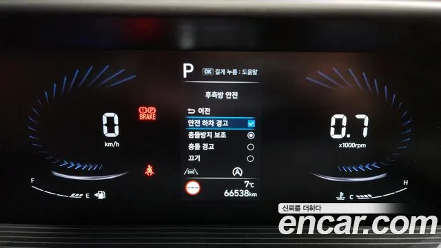 Hyundai Staria id 2489454 из Кореи 10