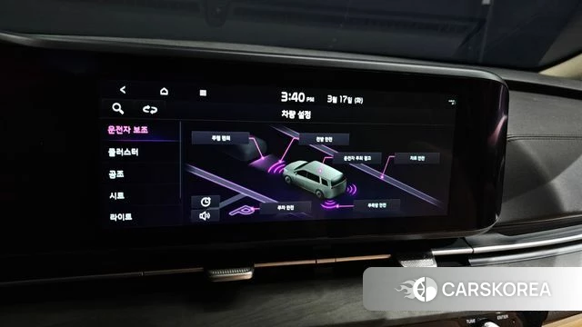 Kia Carnival 4th generation id 3799256 из Кореи 10